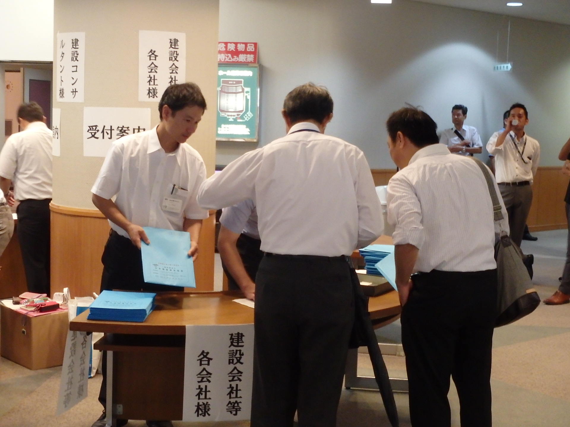 2015. 8.25 奻ߥʡ