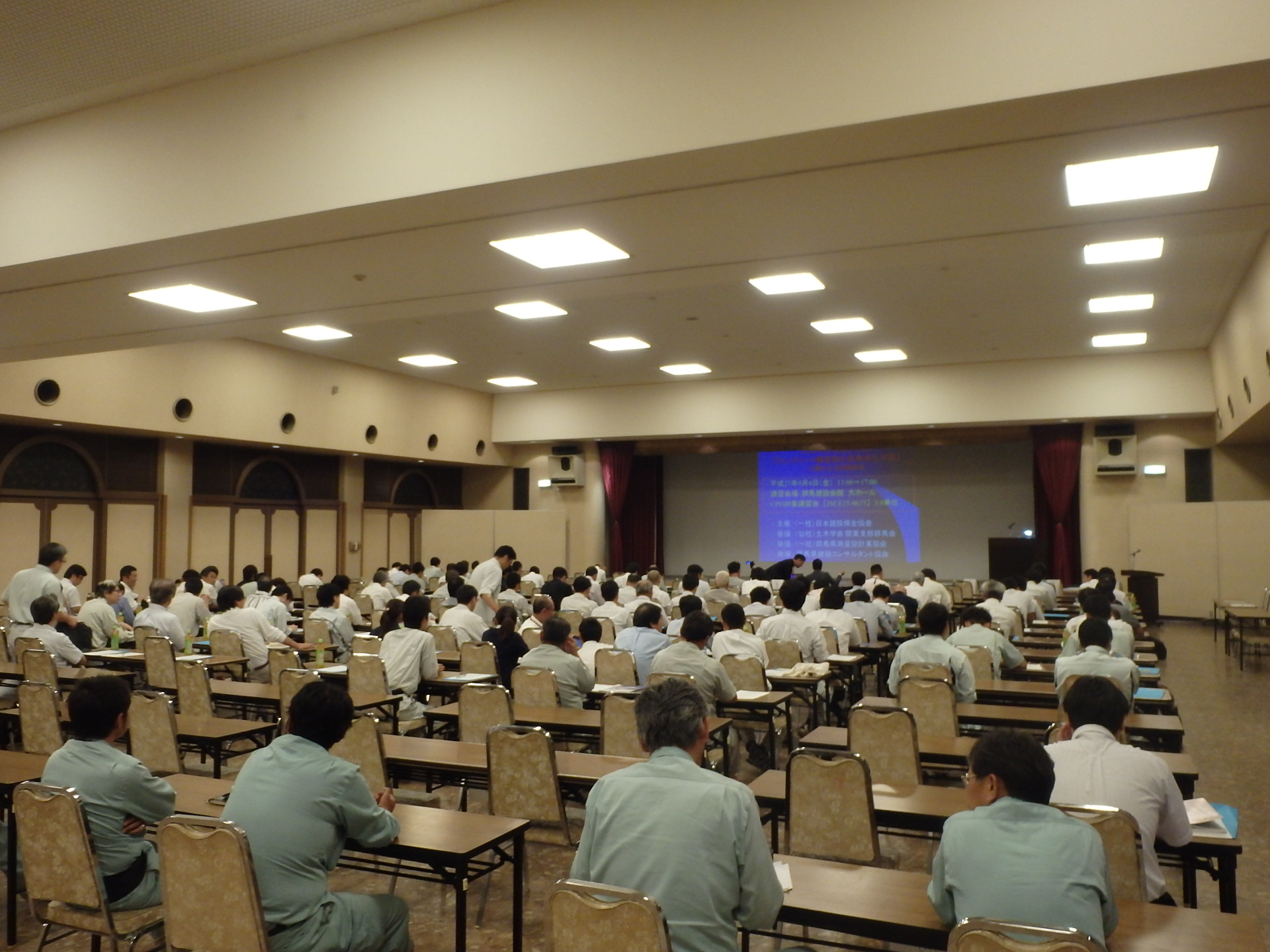 2015. 9. 4 ϥߥʡ