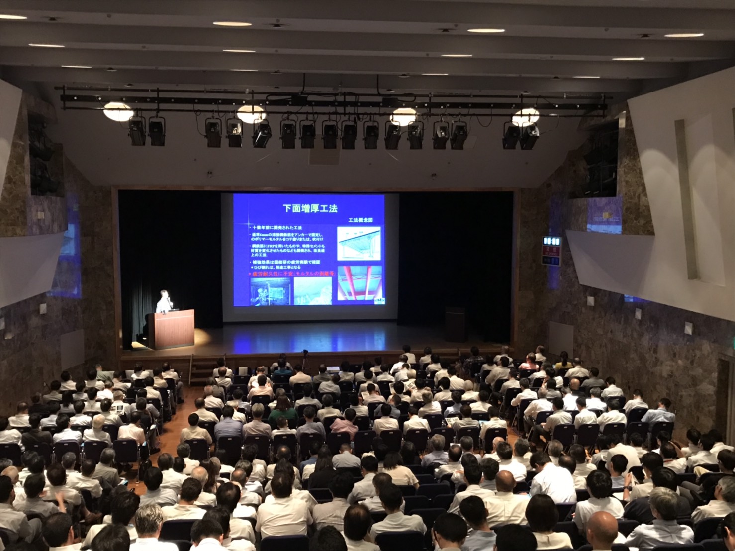 2019. 7.30 ߥʡ Ťޤ