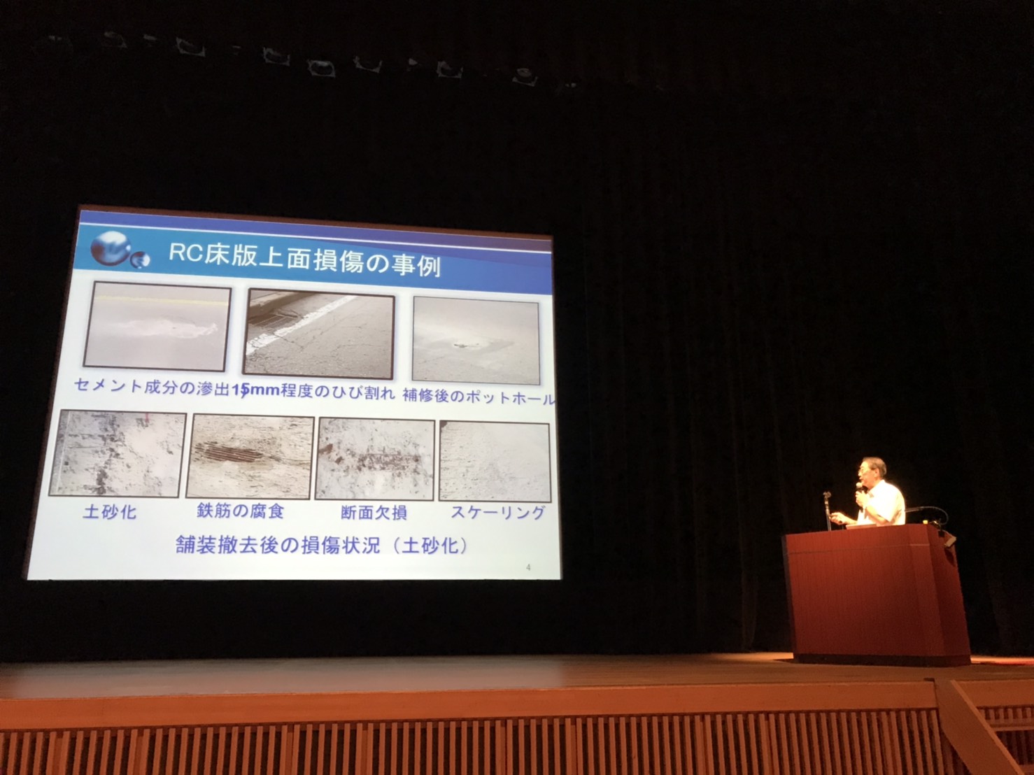 2019. 8. 7 ʡ楻ߥʡŤޤ